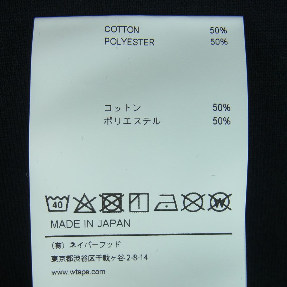 WTAPS ダブルタップス 21SS 211ATDT-CSM12 INSECT 02 S/S COPO インセクト プリント タグ 刺繍 半袖 ポケット Tシャツ ブラック系 03【極上美品】【中古】