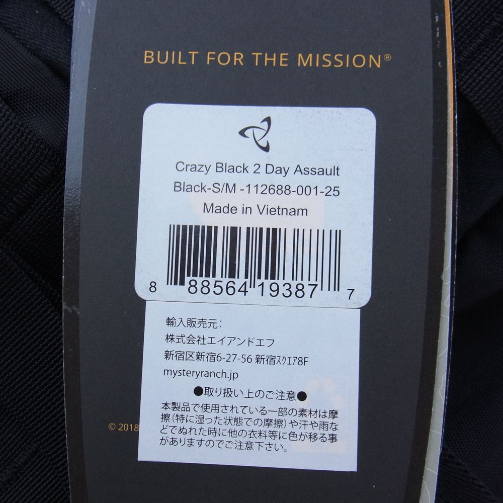 MYSTERY RANCH ミステリーランチ 2DAY Assault アサルト クレイジーブラック バックパック 27L ブラック系【新古品】【未使用】【中古】