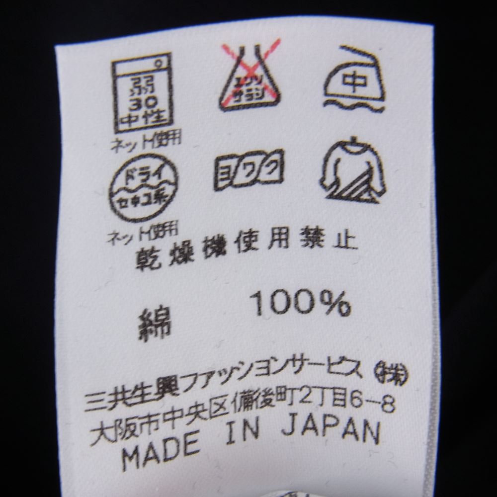 LEONARD レオナール SPORT スポーツ 襟切替 ハイネック Tシャツ ブラック ブラック系 L【中古】