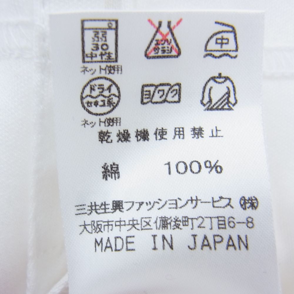 LEONARD レオナール SPORT スポーツ 襟切替 ハイネック Tシャツ ホワイト ホワイト系 L【極上美品】【中古】