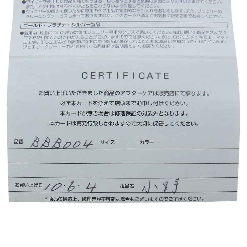 Justin Davis ジャスティンデイビス × 清春 ギャランティ付属 BBB004 JD&K クロノグラフ ウォッチ 腕時計 ブラック系【中古】