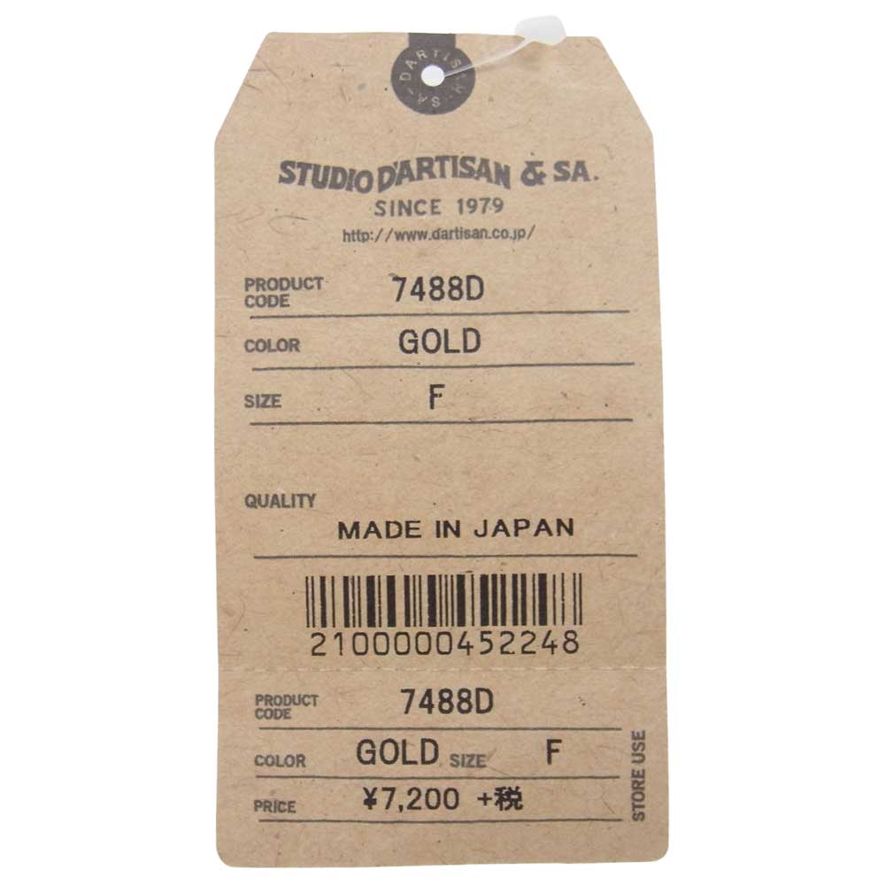 STUDIO ORIBE スタジオオリベ 7488D 真鍮 キーフック キーリング ゴールド系 F【中古】