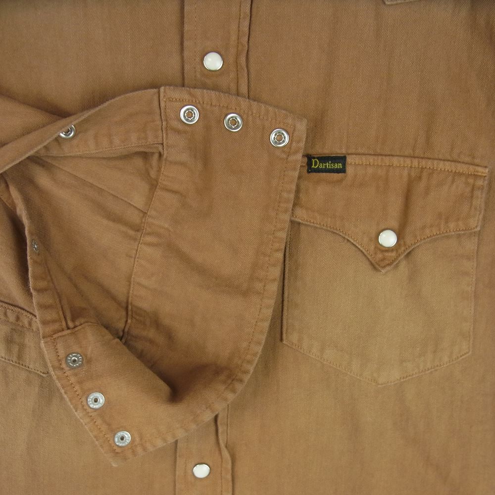 STUDIO D’ARTISAN ステュディオダルチザン 5680 草木染め ウェスタン 長袖 デニム シャツ ブラウン系 38【中古】