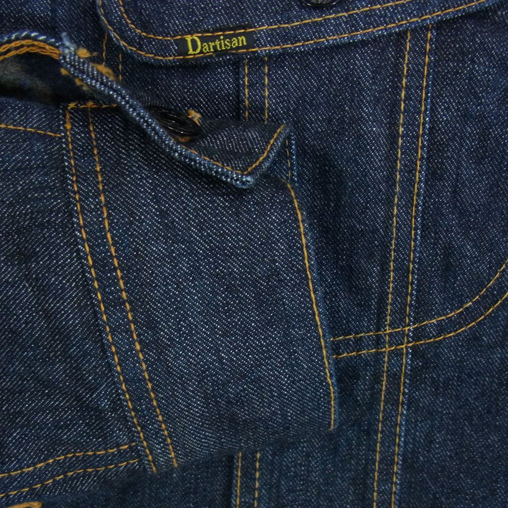 STUDIO D’ARTISAN ステュディオダルチザン D4187 DENIM RANCH JACKET カセ染め ブラウンケット デニム ランチ ジャケット インディゴブルー系 40【中古】