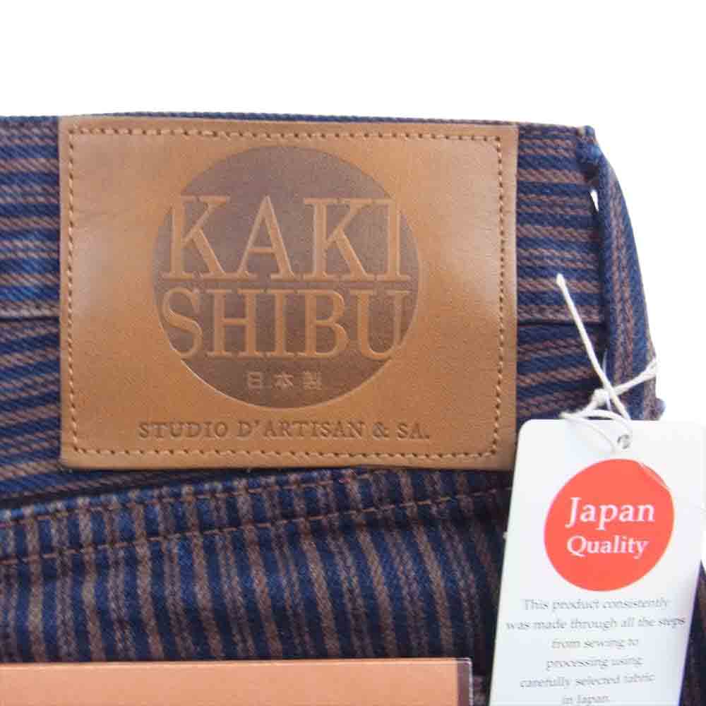 STUDIO D’ARTISAN ステュディオダルチザン 4524 1831 KAKISHIBU DENIM HICKORY COVERALL 柿渋デニム ランダム ヒッコリー カバーオールジャケット パンツ セットアップ ブラウン系 38 パンツ32【美品】【中古】