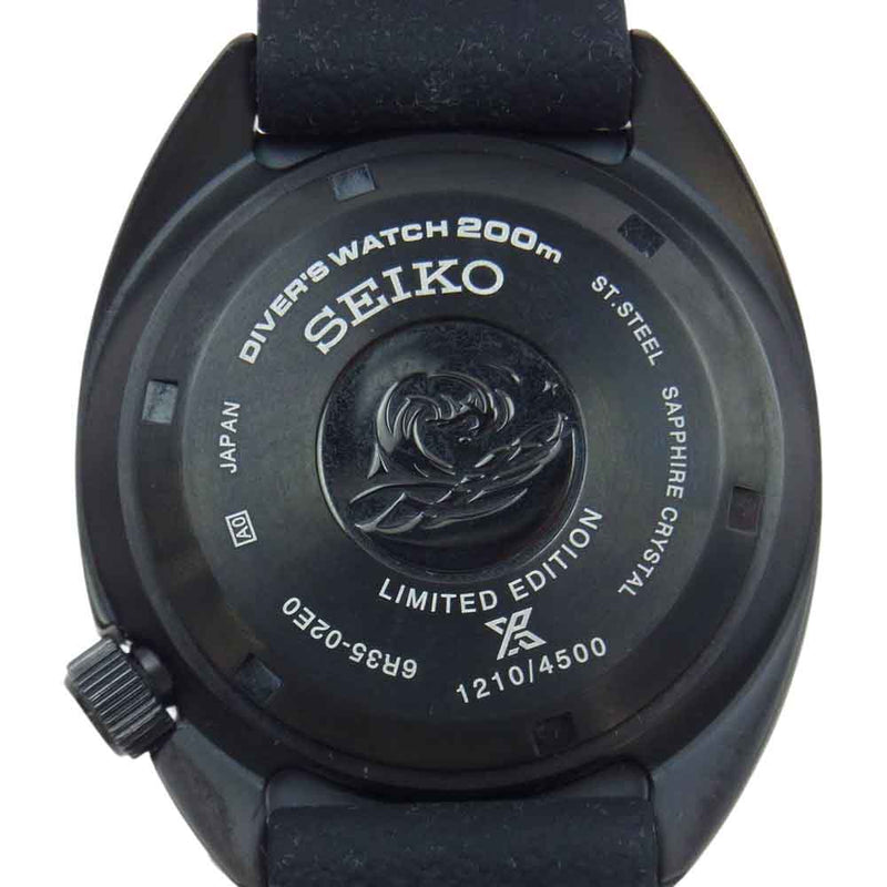 SEIKO セイコー SBDC183 PROSPEX プロスペックス The Black Series Limited Edition Diver  Scuba ダイバースキューバ 腕時計 ブラック系【美品】【中古】