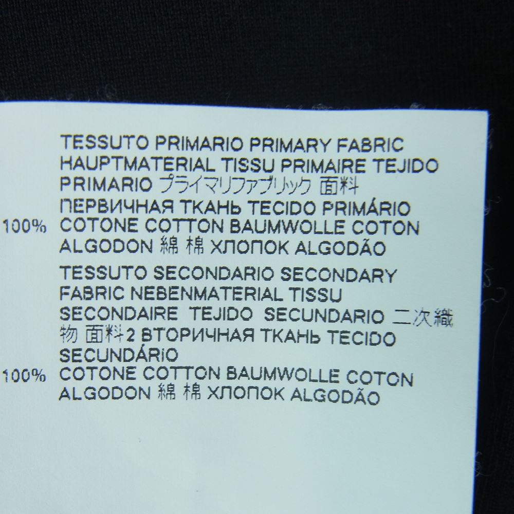 MAISON MARGIELA メゾンマルジェラ 21SS S30GC0701 ディストーテッド ロゴ 刺繍 21 半袖 Tシャツ ブラック系 52【中古】