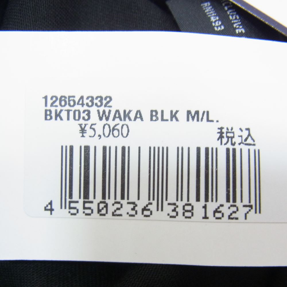 野沢和香 NEW ERA ニューエラ GORE-TEX PACLITE ゴアテックス 別注 バケットハット ブラック系【新古品】【未使用】【中古】