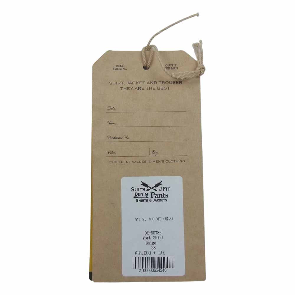 ORGUEIL オルゲイユ OR-0578B Work Shirt チェック ワーク 長袖 コットン シャツ ベージュ系 38【中古】