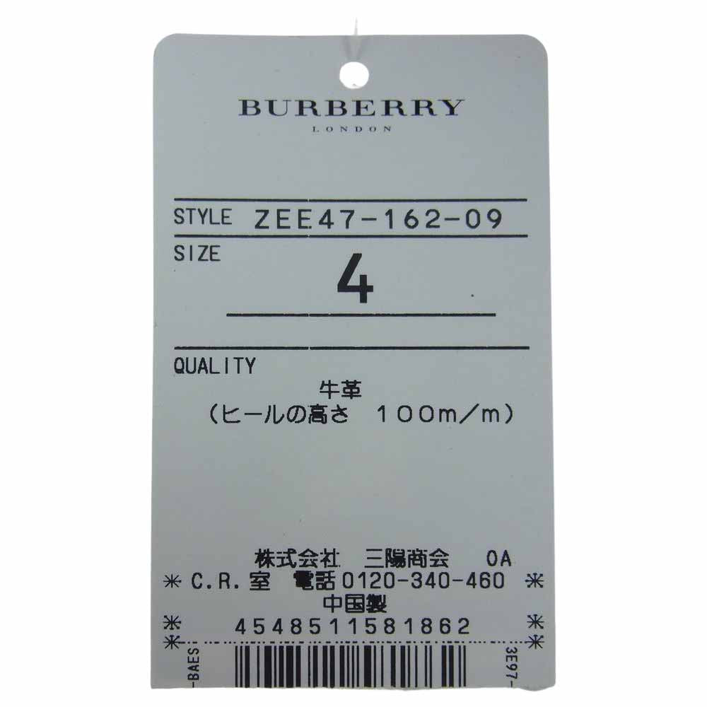BURBERRY BLUE LABEL バーバリーブルーレーベル レザー ロング ブーツ ブラック系 4【中古】