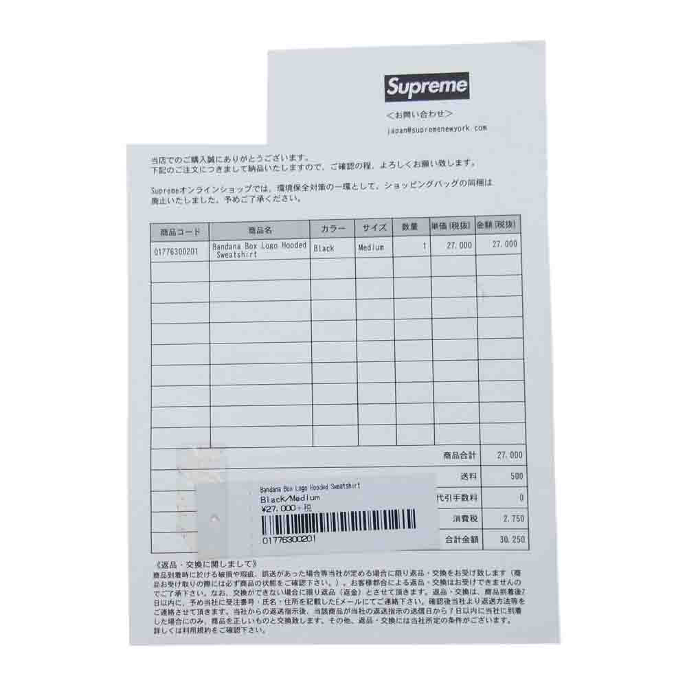 Supreme シュプリーム 19AW Bandana Box Logo Hooded Sweatshirt バンダナ ボックス ロゴ フーディー パーカー ブラック系 M【中古】
