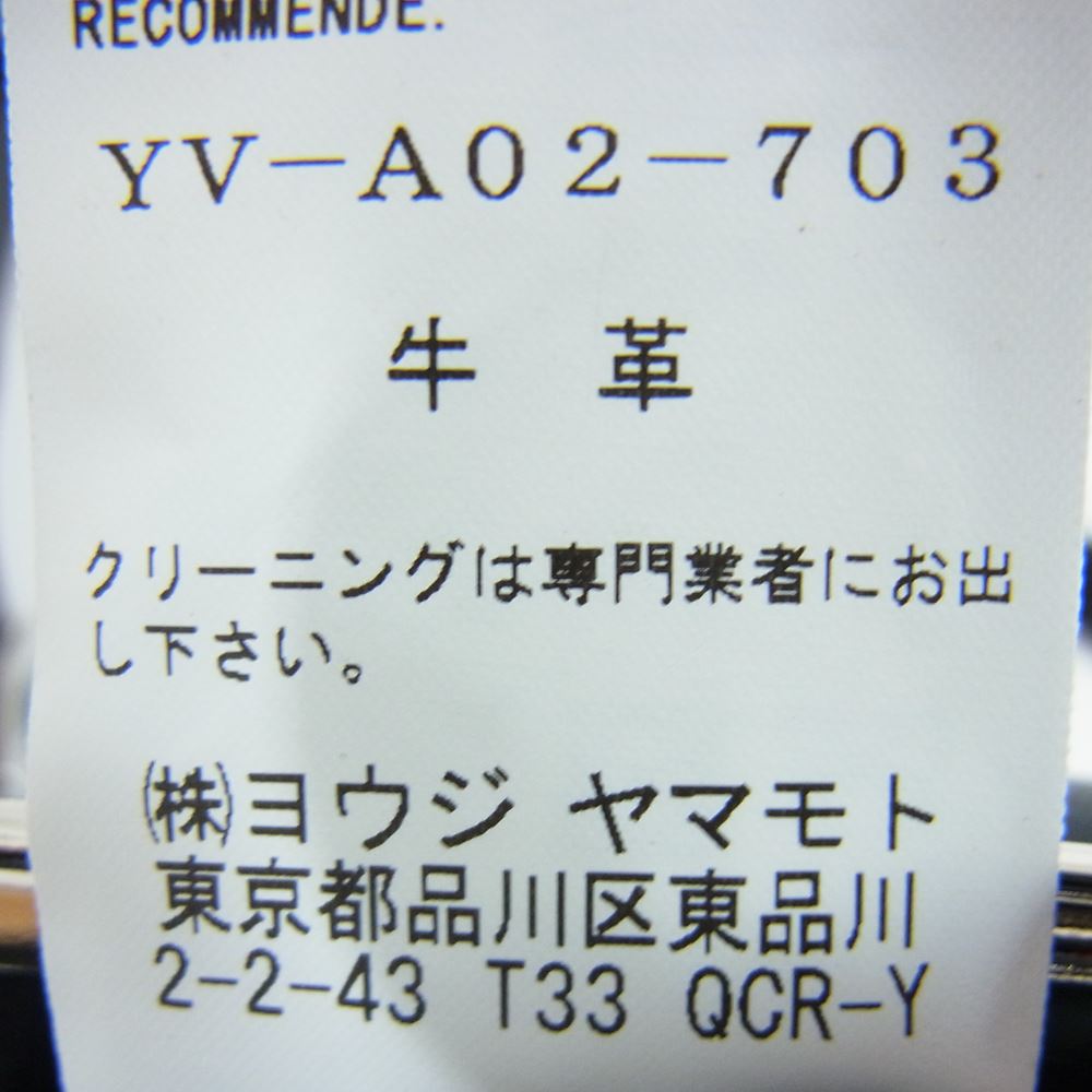 Y's Yohji Yamamoto ワイズ ヨウジヤマモト 18AW YV-A02-703 レザー がま口 2WAY ショルダー ハンド バッグ ブラック系【中古】