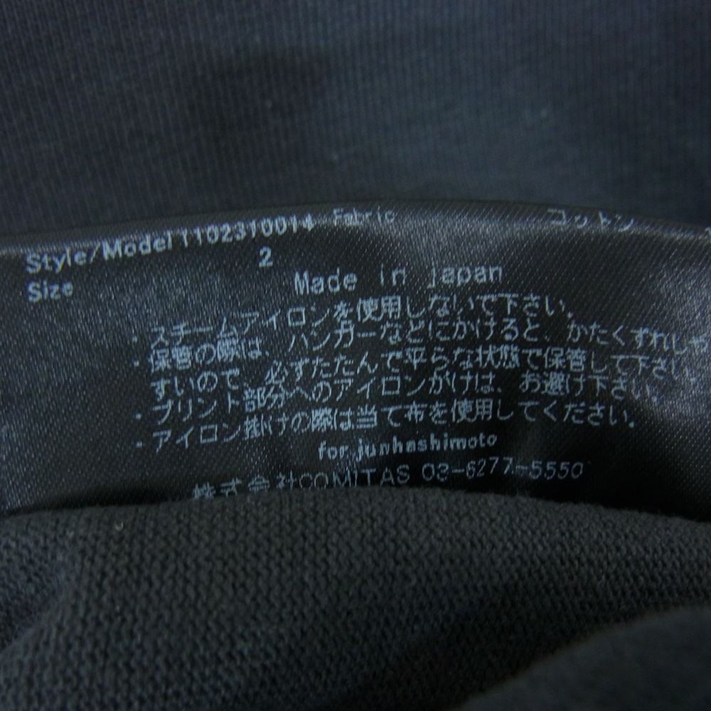 ジュンハシモト 1102310014 JH+BIG T SE-KIRIKAE CS/S ジェイエイチ プラス ビッグ 半袖 Tシャツ チャコール系 2【美品】【中古】