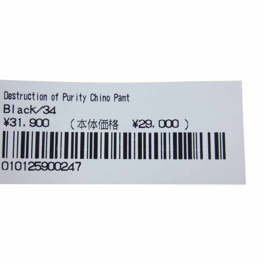 Supreme シュプリーム 23SS Destruction Of Purity Chino Pant デストラクション オフ ピュアリティ チノ パンツ ブラック ブラック系 34【極上美品】【中古】