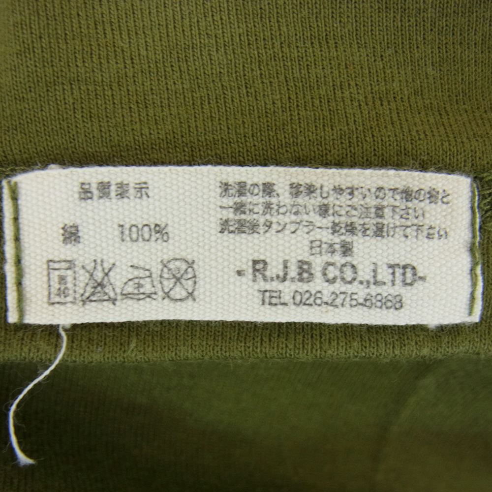 THE FLAT HEAD ザフラットヘッド R.J.B アールジェイビーヘンリーネック 猫目ボタン Tシャツ カーキ系 40【中古】