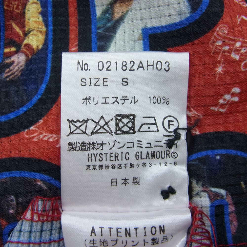 HYSTERIC GLAMOUR ヒステリックグラマー 02182AH03 マイケルジャクソン 総柄 開襟 半袖 シャツ レッド系 S【中古】