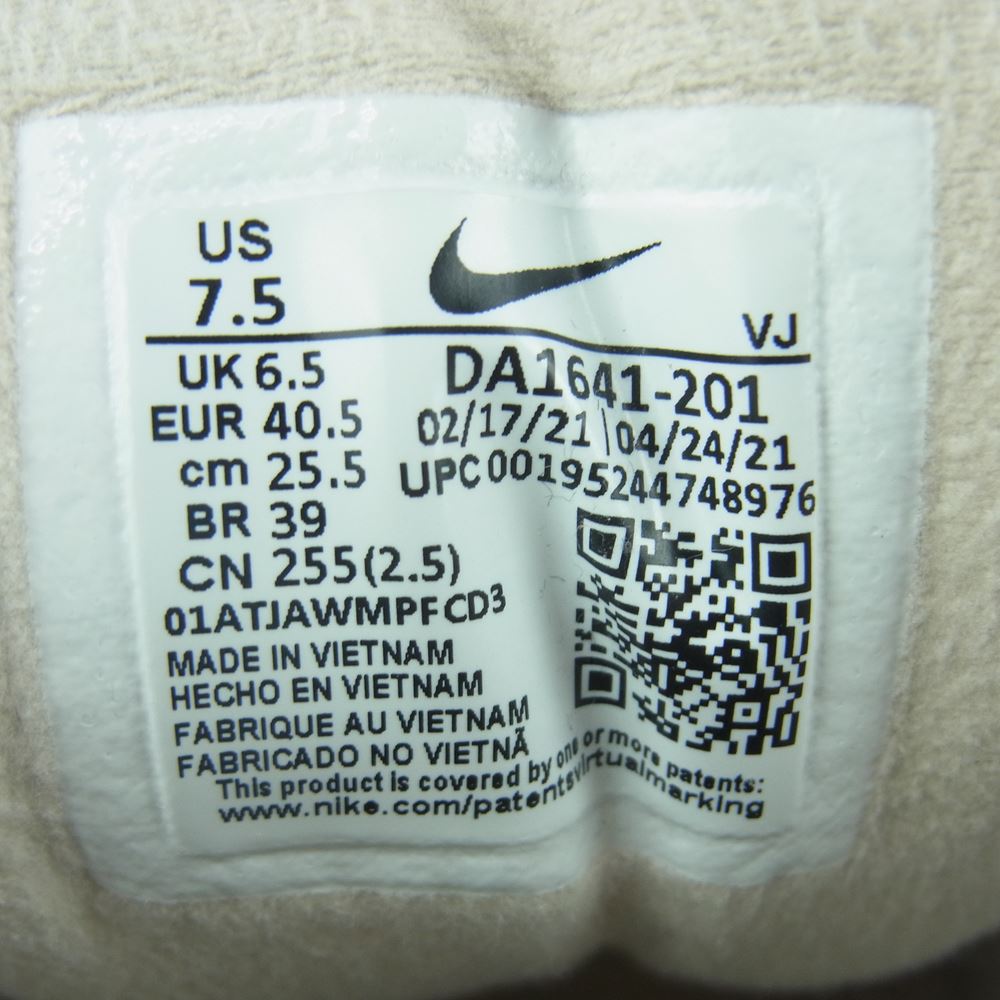 NIKE ナイキ DA1641-201 AIR MAX 90 PRM HEMP/SUMMIT WHITE-SANDDRIFT エアマックス90 スニーカー ベージュ系 25.5cm【中古】