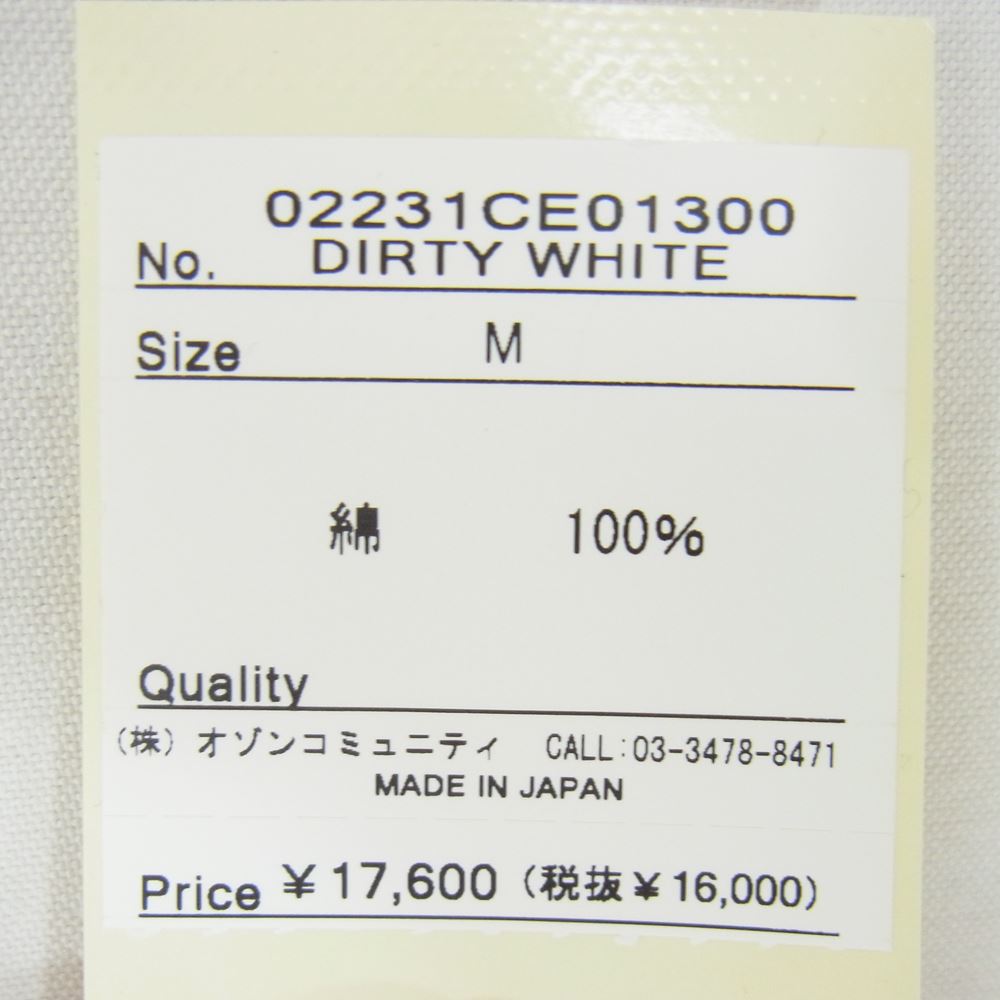 HYSTERIC GLAMOUR ヒステリックグラマー 02231CE01 Healthknit ヘンリーネック半袖 2 パック Tシャツ ホワイト系 M【極上美品】【中古】