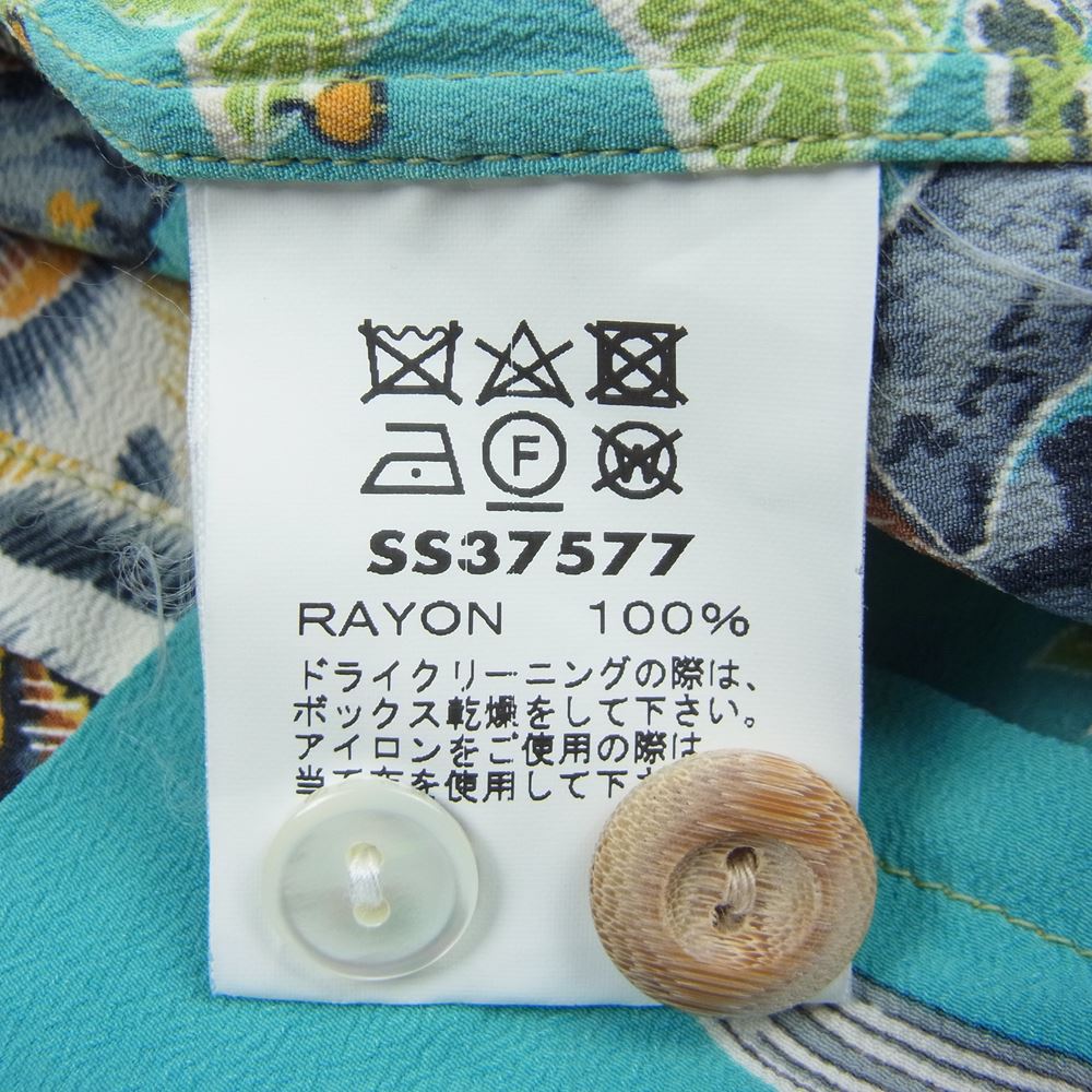 SUN SURF サンサーフ SS37577 SPECIAL EDITION スペシャルエディション TAILOR SHOP EAGLE TIGER DRAGON ハワイアン アロハ シャツ グリーン系 M【中古】