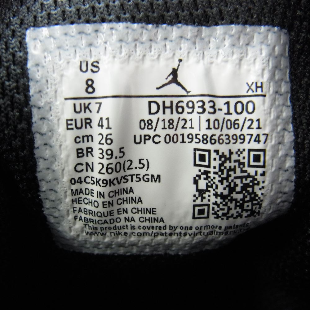 NIKE AIR JORDAN ナイキ ジョーダン DH6933-100 AIR JORDAN 1 MID エアジョーダン ミッド SE OMEGA オメガ スニーカー ホワイト系 ブラック系 26cm【中古】