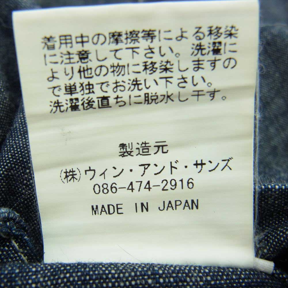 DELAY by win&sons ショート スリーブ シャンブレー オールインワン グレー系 3【中古】