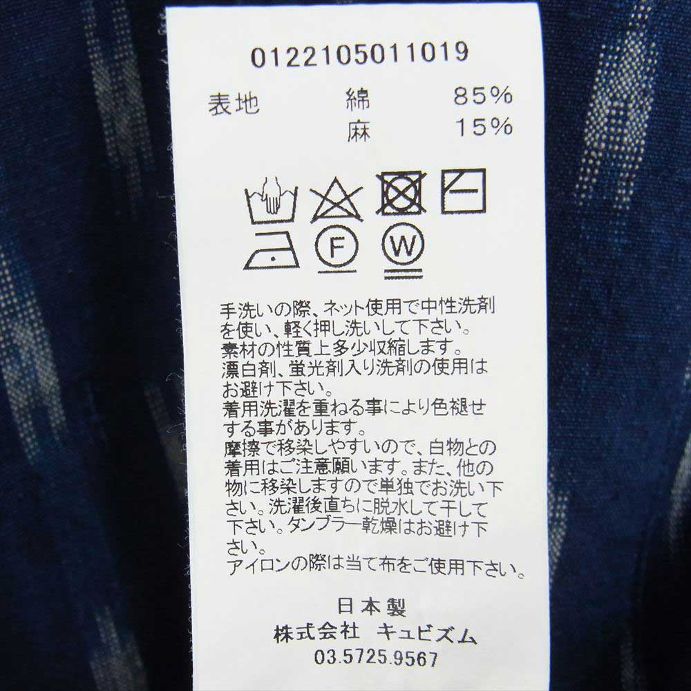 VISVIM ビズビム 22SS 0122105011019 FREE EDGE SHIRT S/S KASURI DK.INDIGO 天然染色加工 本袖 コットンリネン ショートスリーブ オープンカラー シャツ ネイビー系 2【新古品】【未使用】【中古】