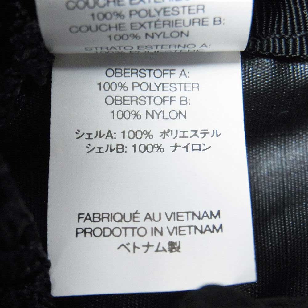 Supreme シュプリーム 23SS Mesh Backpack ボックスロゴ メッシュ バック ブラック系【美品】【中古】