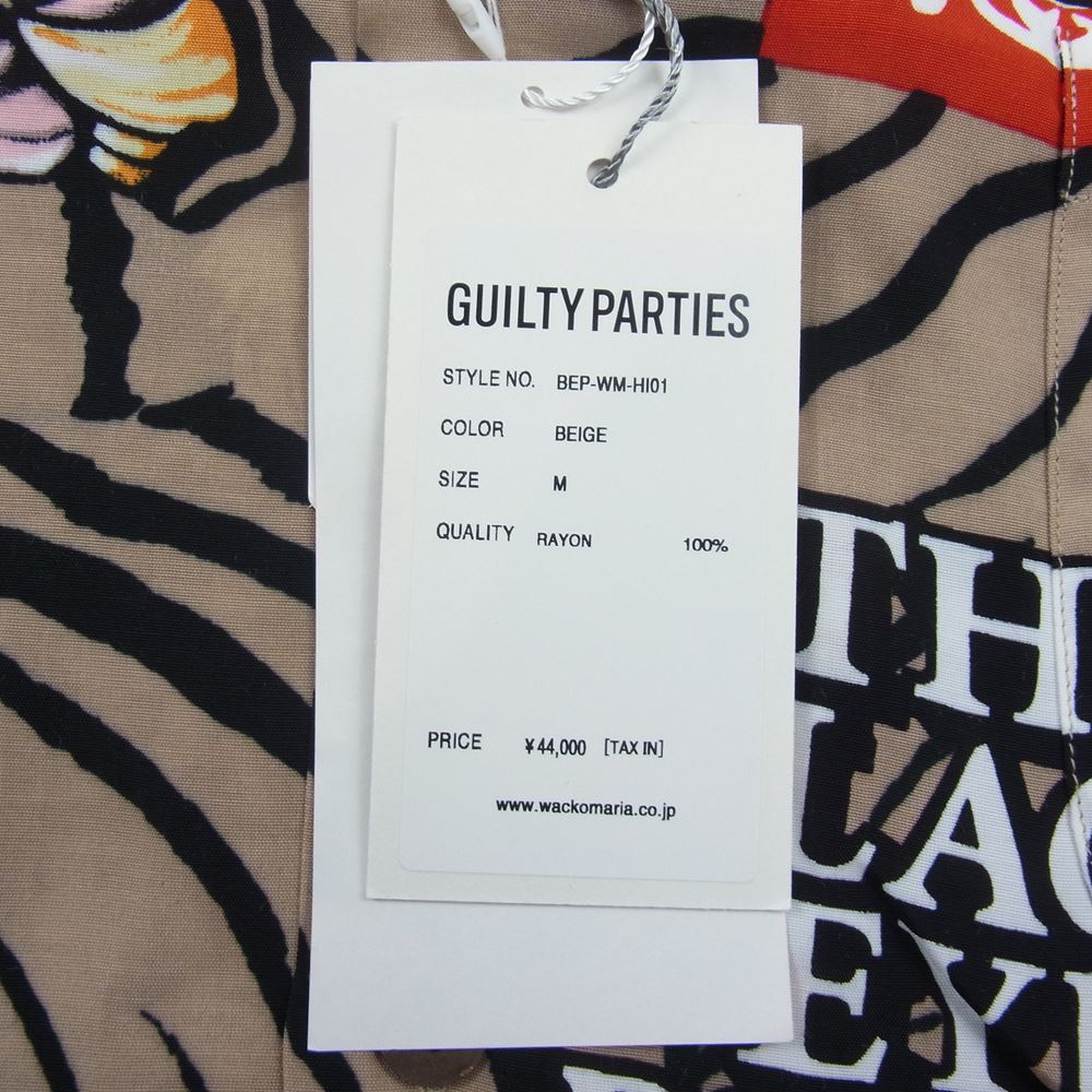 WACKO MARIA ワコマリア 22SS BEP-WM-HI01 BLACK EYE PATCH ブラックアイパッチ TIM LEHI ティムリーハイ HAWAIIAN SHIRT S/S ハワイアン 虎 総柄 レーヨン アロハ 半袖 シャツ ベージュ系 M【新古品】【未使用】【中古】