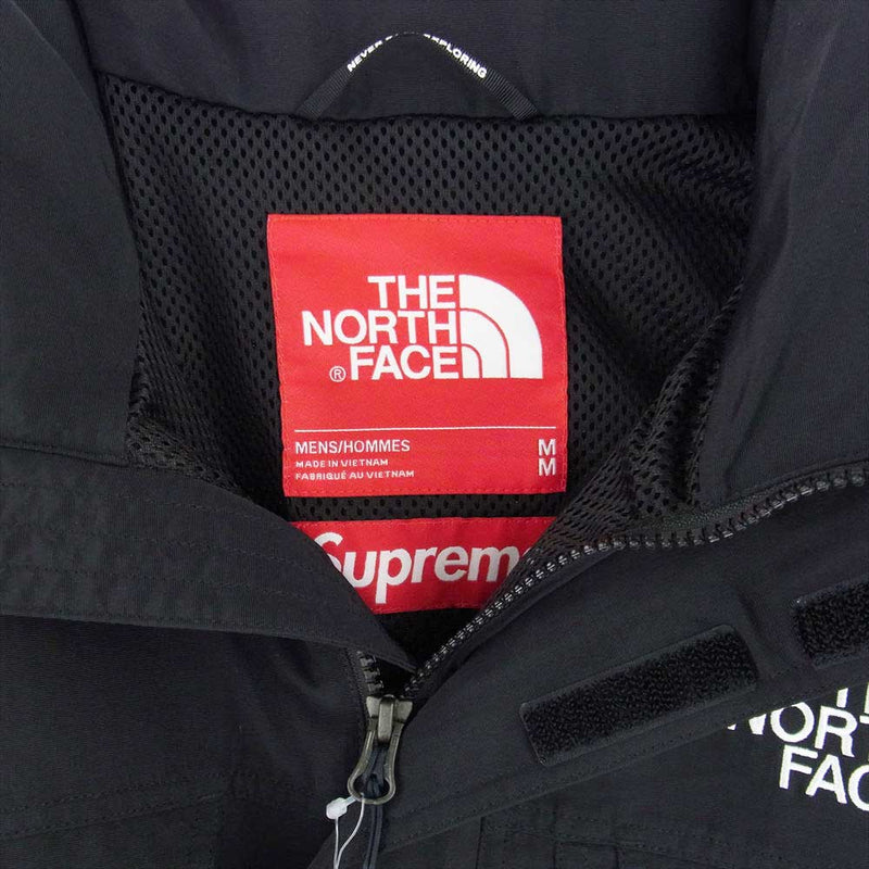 Supreme The North Face Trekking Jacket M