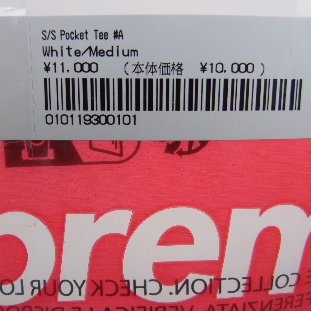 Supreme シュプリーム 21SS s/s pocket tee ポケット Tシャツ ホワイト系 M【中古】