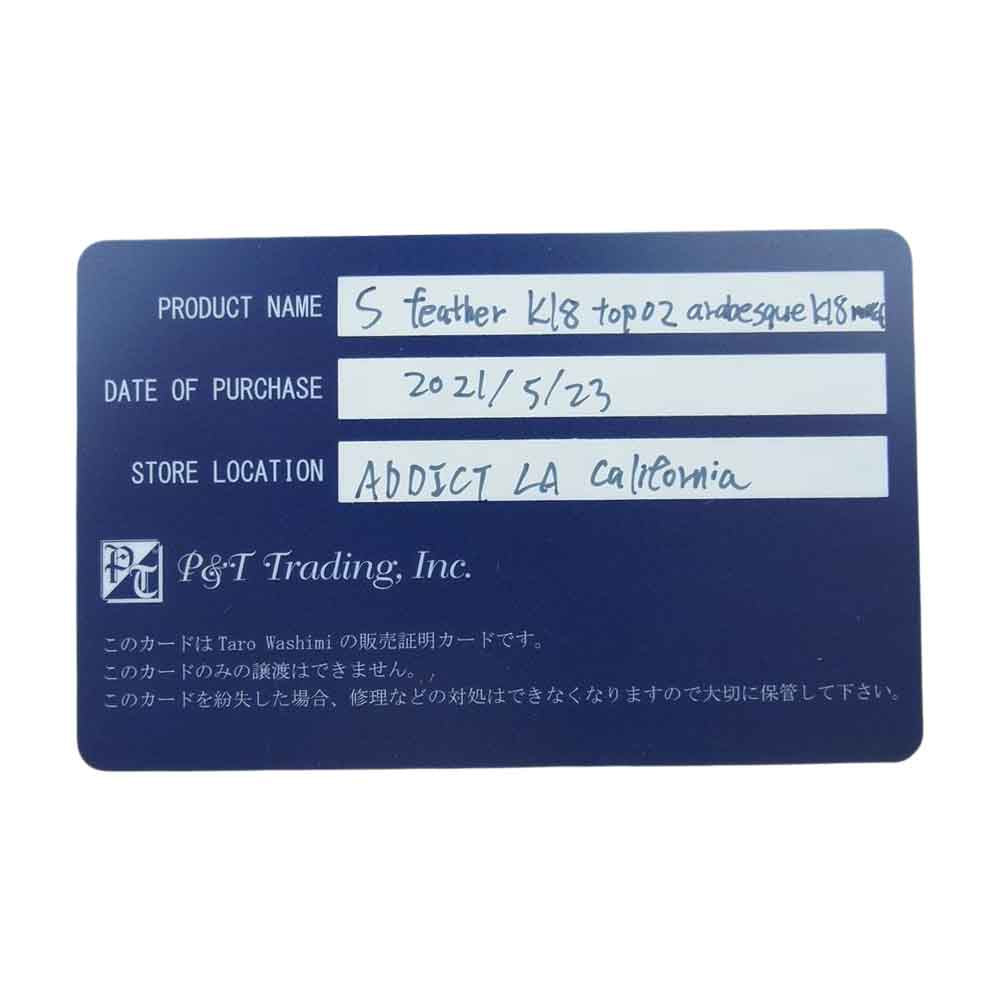 TARO WASHIMI ワシミタロウ 鷲見太郎 ギャランティ付属 S feather k18 top 02 arabesque K18 eagle metal フェザー 先金 アラベスク イーグルメタル ペンダントトップ シルバー系 ゴールド系【中古】