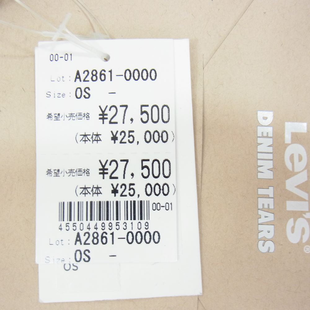 Levi's リーバイス × DENIM TEARS デニムティアーズ ハット イエロー系【極上美品】【中古】