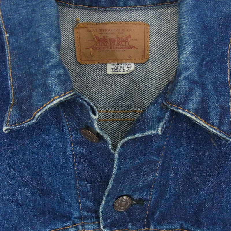 Levi's リーバイス ヴィンテージ USA製 ボタン裏 525 ビックE デニム ジャケット インディゴブルー系 サイズ表記無【中古】