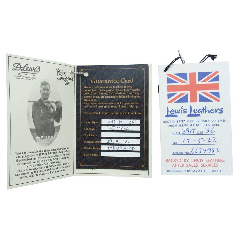 Lewis Leathers ルイスレザー 391T LIGHTNING ライトニング タイトフィット ホースハイド ブラック系 36【美品】【中古】