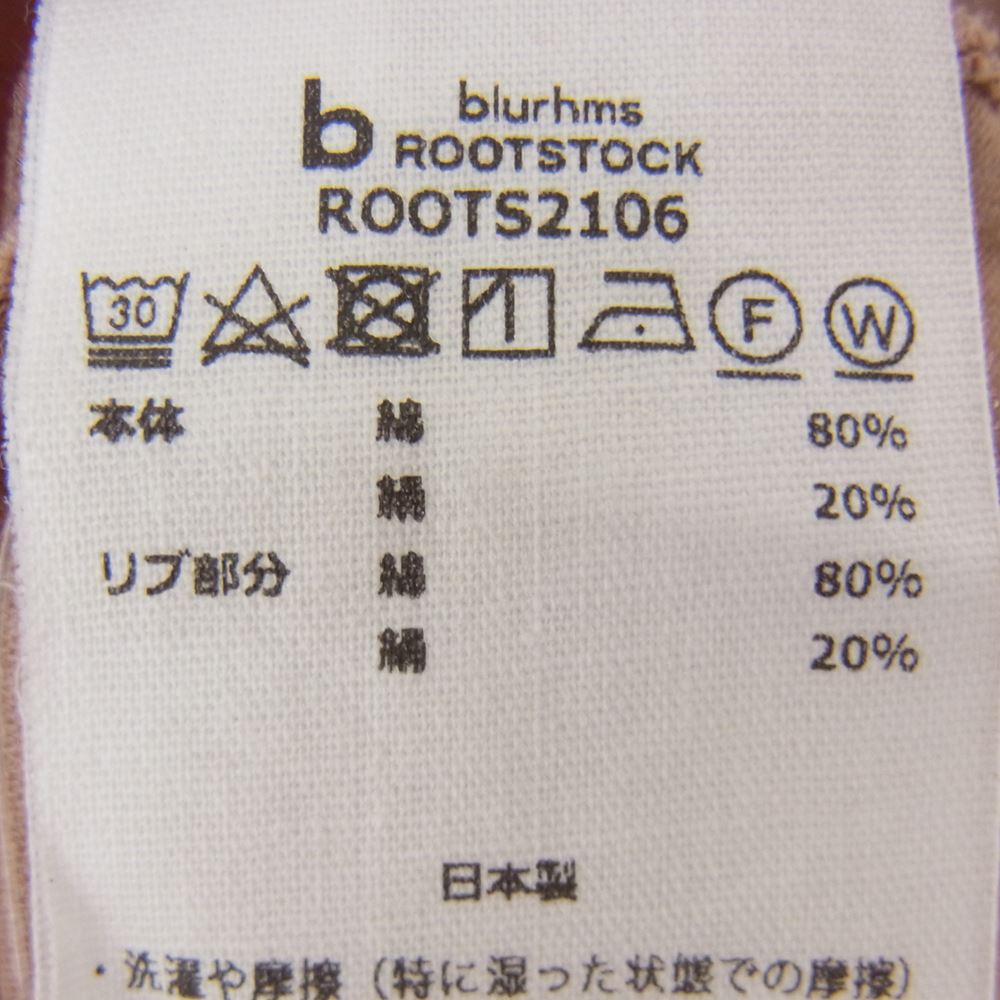 ブラームス roots2106 Silk Cotton シルク コットン Tシャツ ブラウン系 3【中古】