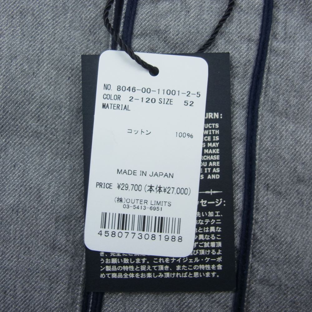 Nigel Cabourn ナイジェルケーボン 8046-00-11001 BASEBALL SHIRT S/S TYPE2 ベースボール 半袖 シャツ グレー系 52【極上美品】【中古】