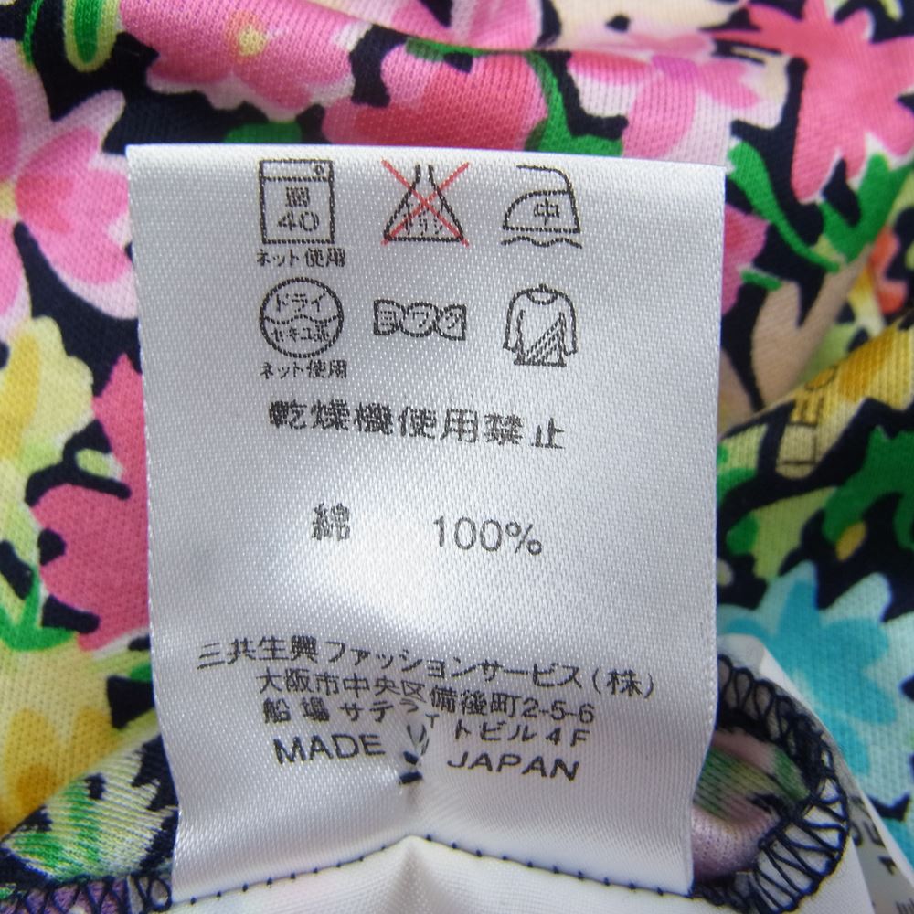 LEONARD レオナール 花柄 パイピング ブラウス マルチカラー系 L【美品】【中古】