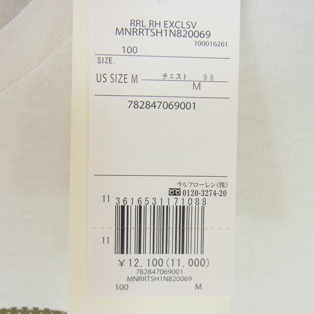 RRL ダブルアールエル MNRRTSH1N820069 Ron Herman ロンハーマン 別注 Logo Graphic S/S Tee スター ロゴ プリント Tシャツ オフホワイト系 M【新古品】【未使用】【中古】