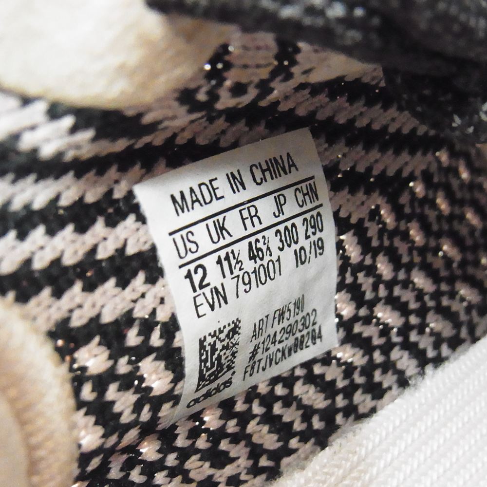 YEEZY BOOST イージーブースト FW5190 adidas アディダス 350 V2 YECHEIL イェチェイル スニーカー マルチカラー系 30cm【中古】