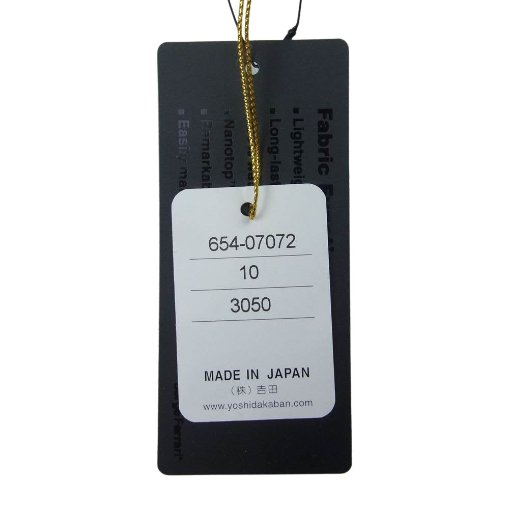 PORTER ポーター 654-07072 タクティカル ショルダー バッグ ブラック系【新古品】【未使用】【中古】