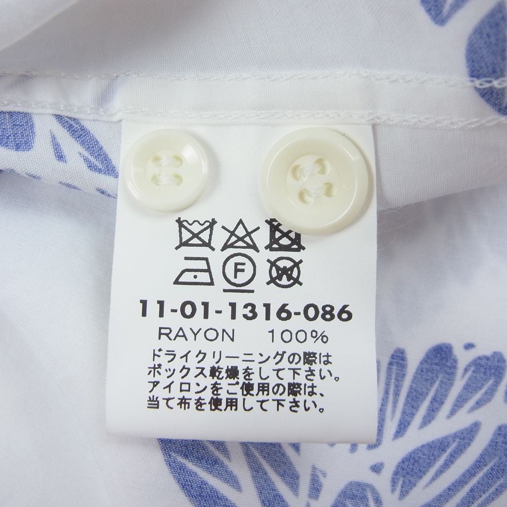 Needles ニードルス Sun Surf BEAMS サンサーフ ビームス別注 Aloha Shirt Special パピヨン アロハシャツ スペシャル ホワイト系 S【中古】