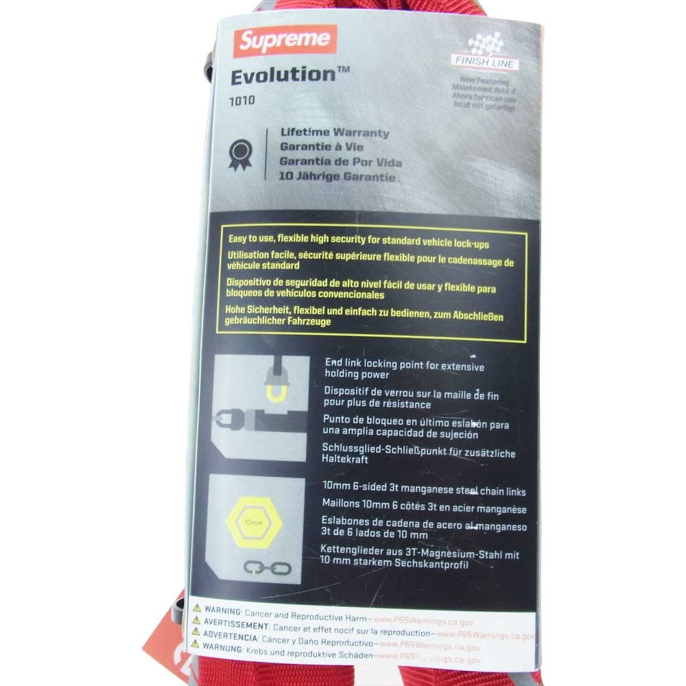 Supreme シュプリーム 21SS Kryptonite Integrated Chain Lock クリプトナイト インテグレイテド チェーン ロック レッド系【極上美品】【中古】