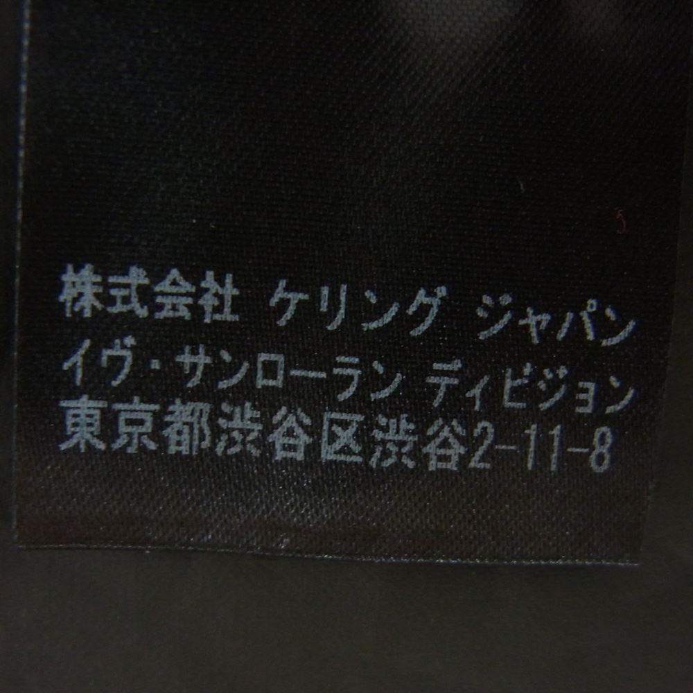 SAINT LAURENT サンローラン 国内正規品 エディ期 15AW 387885 Y2LP1 ペイントボーダー 半袖Tシャツ レッド系 XS【中古】