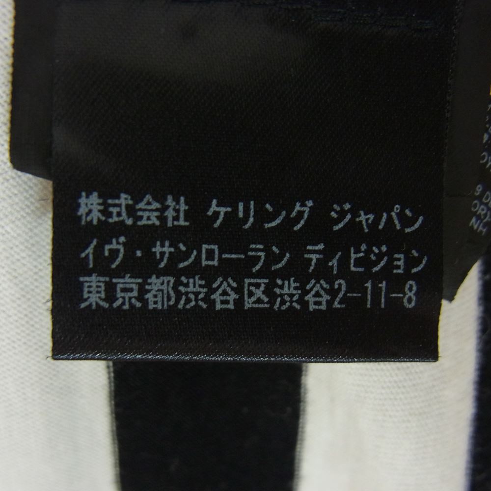 SAINT LAURENT サンローラン 国内正規品 エディ期 14SS 343717 Y2E01 ボーダー柄 半袖Tシャツ ブラック系 XS【中古】