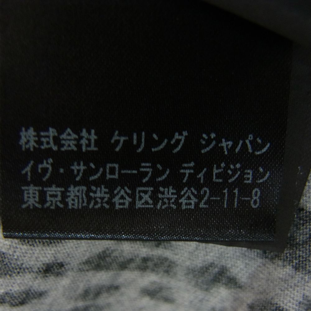 SAINT LAURENT サンローラン 国内正規品 エディ期 14AW 361938 Y2GI1 ベイビーキャット レオパード 半袖Tシャツ グレー系 XS【中古】