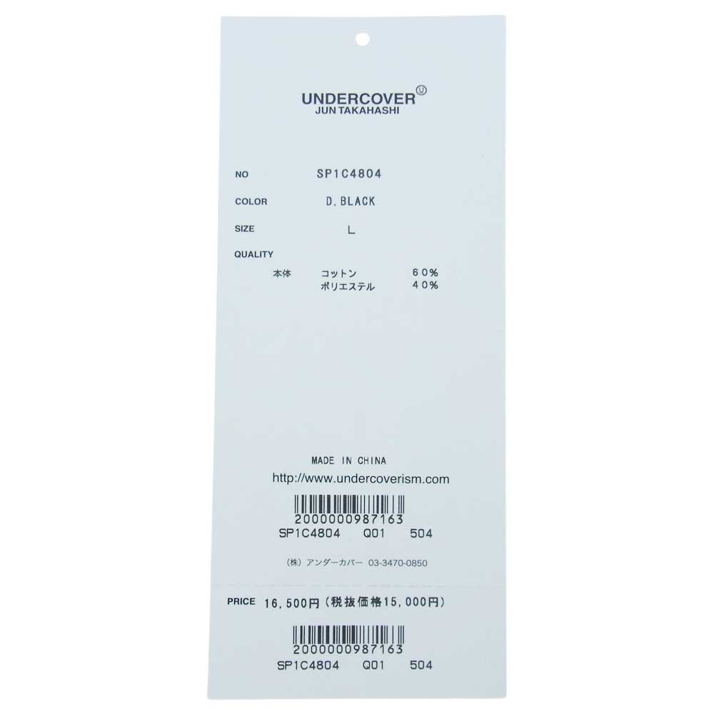 Supreme シュプリーム 23SS SP1C4804 × Undercover アンダーカバー Football Top フットボール トップ 半袖 Tシャツ ブラック系 L【極上美品】【中古】