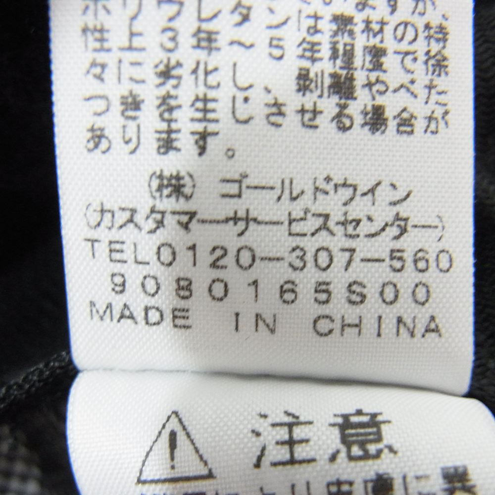 THE NORTH FACE ノースフェイス NN41710 Badland Cap バッド ランド ファー フライト キャップ パープル系 M【中古】