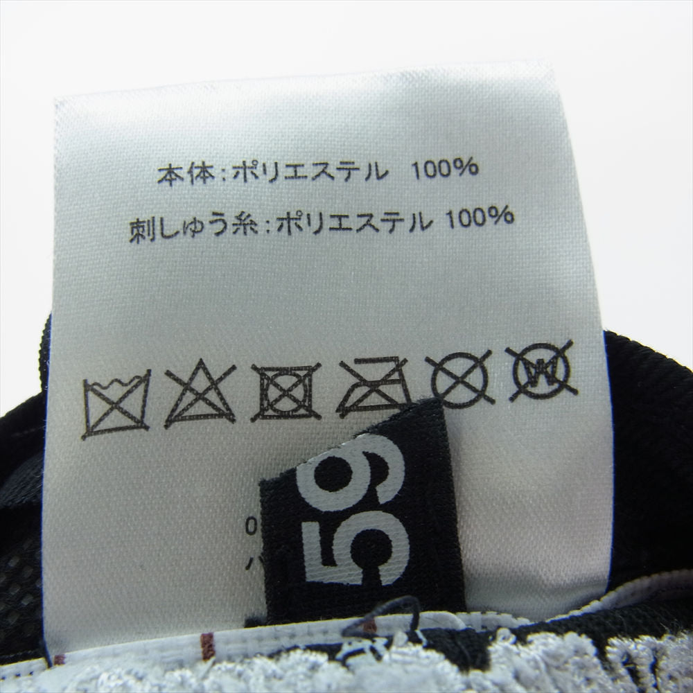 Supreme シュプリーム × New Era ニューエラ 2-Tone Box Logo 2 トーン ボックス ロゴ キャップ ブラック系 ホワイト系 7 1/2 (59.6cm)【美品】【中古】