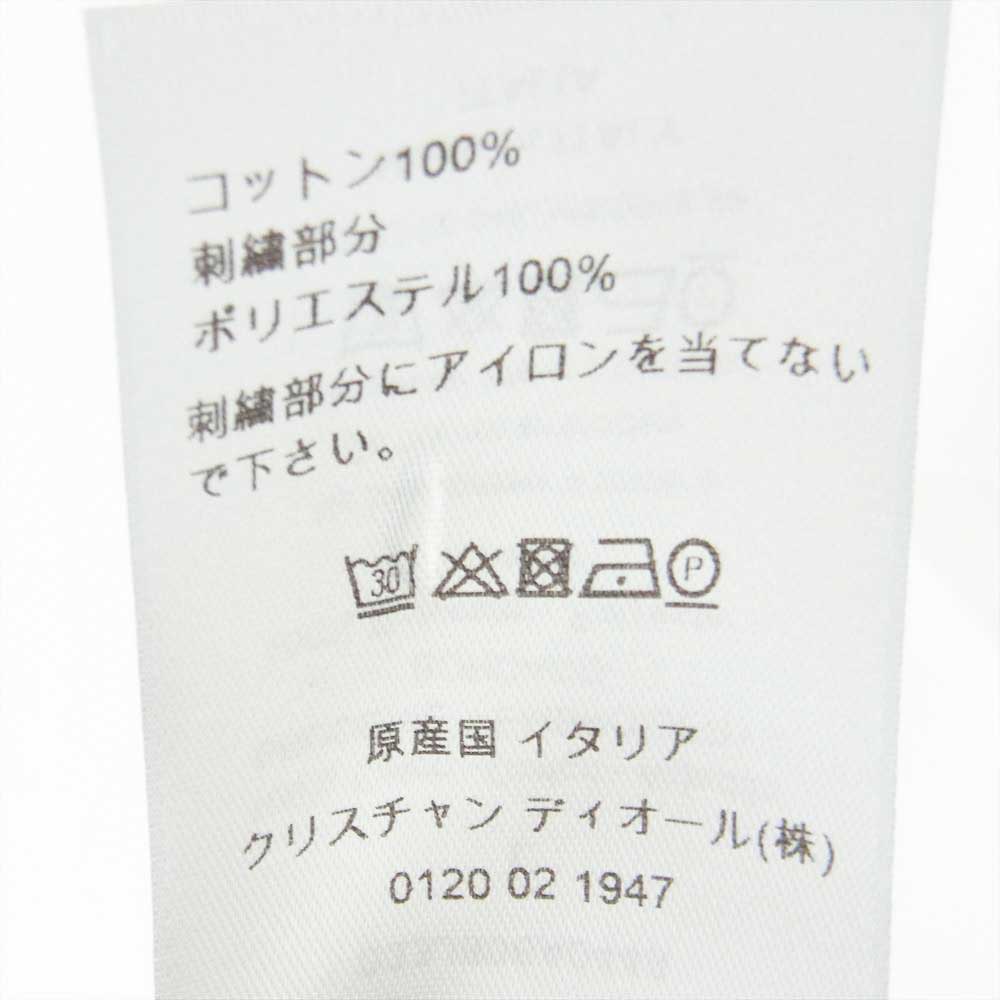 Dior ディオール 20AW 033J806A0448 NIKE AIR DIOR ナイキ エアディオール ロゴ刺繍 ポロシャツ ホワイト系 L【中古】