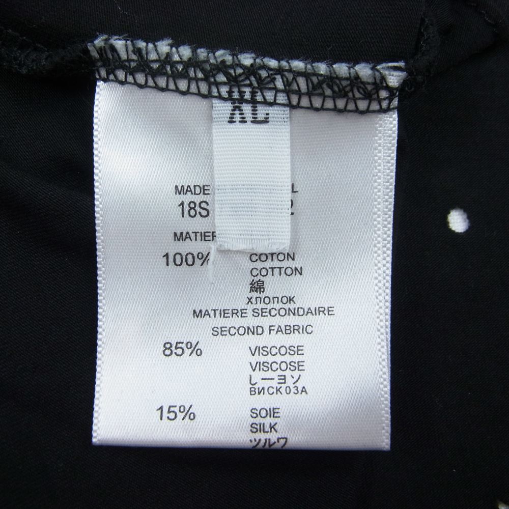 GIVENCHY ジバンシィ 18S7369342 デストロイ ダメージ 加工 ロゴ 半袖 Tシャツ ブラック系 XL【中古】